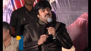 BARISHTAR SHANKAR NARAYAN AUDIO RELEASE PART 02