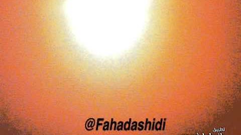 تلاوة سورة طه للشيخ ابراهيم السعدان
