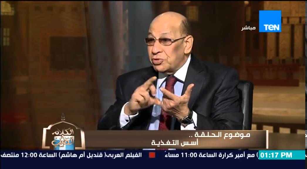 الكلام الطيب - أسس الطعام السليم وكيف كان ياكل رسول الله 