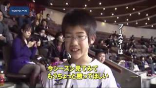 bjリーグ 東京アパッチの苦悩とは - YouTube