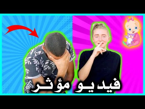 فيديو: ما هي الأسماء المناسبة لكريستينا