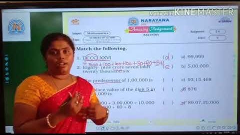 9TH SEP NORTH & TAMIL NADU CLASS V MATHS AMAZING ASSIGNMENT KEY