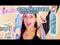 BARBIE CAMBIA COLORE SERIE ESTATE ☀️🌊 UNBOXING & MAKEUP | Barbie Color Reveal