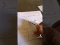 العجلة المنتظمة السالبة الصف الثالث الاعدادي 