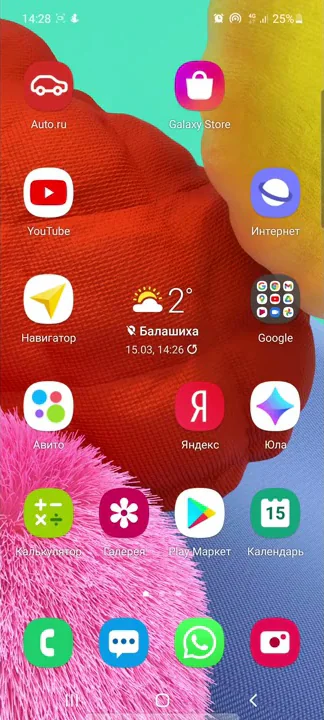 Экран Samsung с жёлтым оттенком решения проблемы!