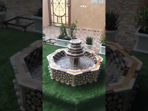 نافوره شاميه
