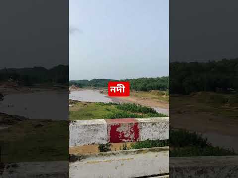 Viral Viralfb Viralvedio Trending Trend Viraltips Ticket 