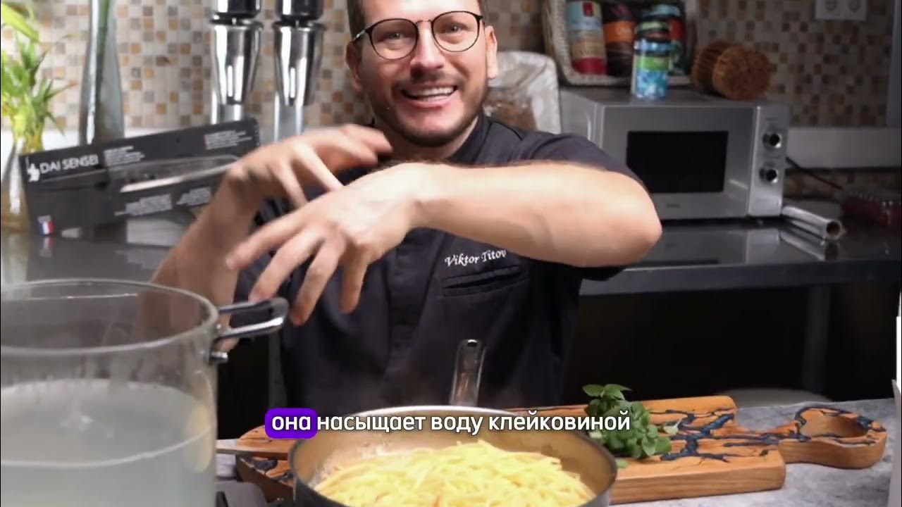 Спагетти Том Ям с креветками и кальмарами. - YouTube