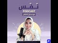 أنماط التعلق 84 