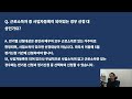 근로장려금 이날부터 줍니다!!! 몰라서 못한 사람 기한 후 신청도 받습니다!!! 반기신청, 정기신청 일정
