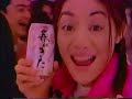 なつかCM 1996年 その８ ビールCM多め