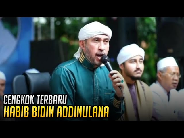 Cengkok Terbaru Habib Bidin || Addinulana || Az Zahir || SR Official class=