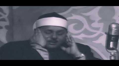 القارئ الشيخ محمود على البنا وما تيسر من سورتى الأنبياء والعلق