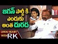 Raghuveera Reddy About Pawan Kalyan and YS Jagan- Open Heart With RK