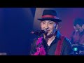 Capture de la vidéo Los Conciertos De Radio 3   Doctor Deseo   Biturbo Org