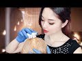 [ASMR] Relaxing Scalp Detox Treatment