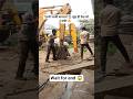 #jcb #jcbvideo #jcb3dx #construction #heavyequipment #excavator #earthmover #trending #viral #shorts