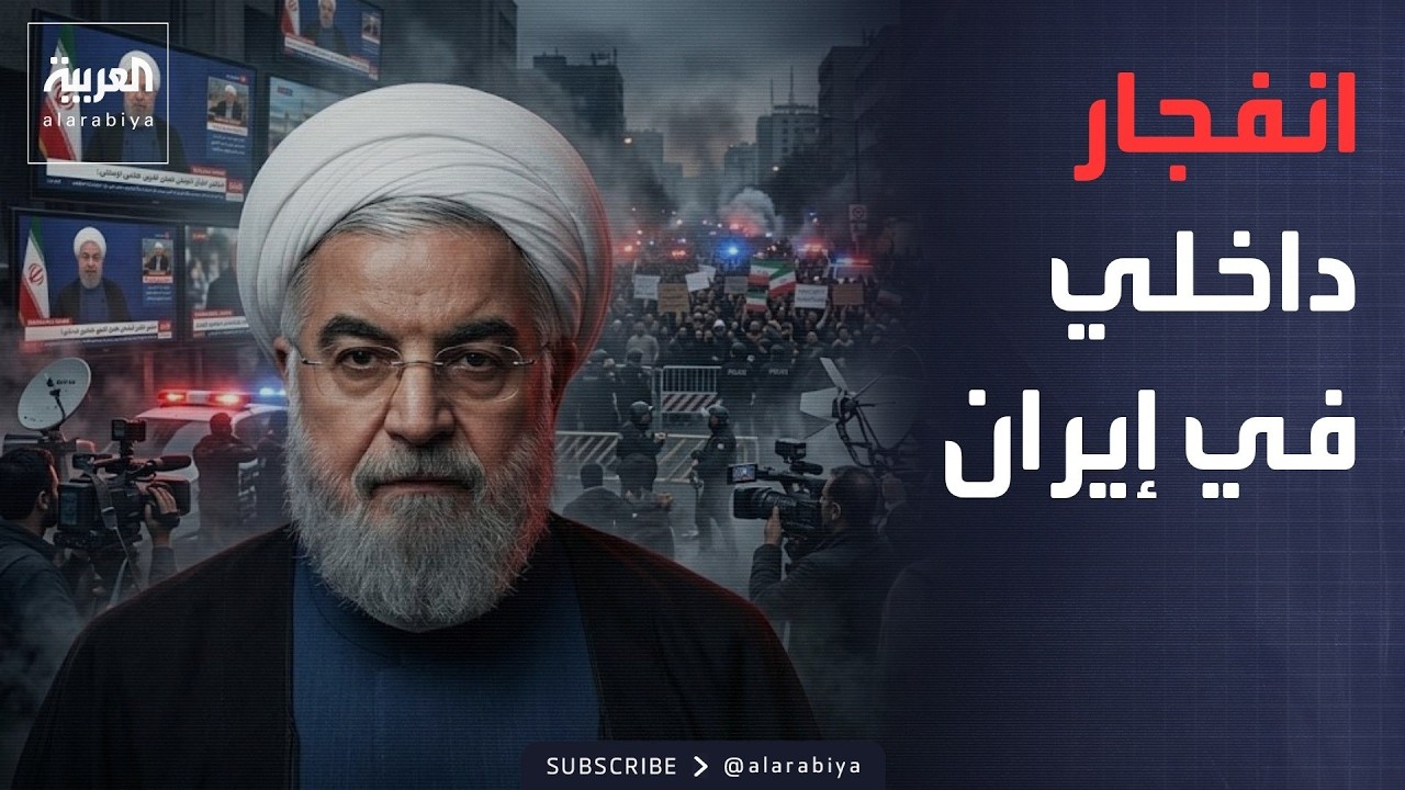 ������� ��� ��� | ������� ������ �������� ����� ��� ���� ��� ������
 - نشر قبل 11 دقيقة