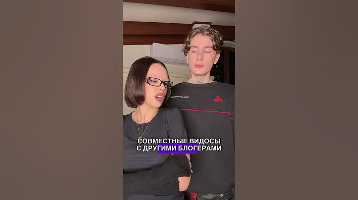 ИНСТАСАМКА И MONEYKEN / ИСТОРИЯ ОТНОШЕНИЙ #инстасамка #instasamka #moneyken #отношения