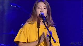 Video thumbnail of "새봄 - 서른 밤째(With 한올) (@180722 어반뮤직페스티벌)"