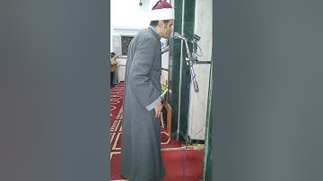 سورة المطففين من صلاة العشاء 17 رمضان 1446ه‍ #الشيخ #احمد #الغرباوي