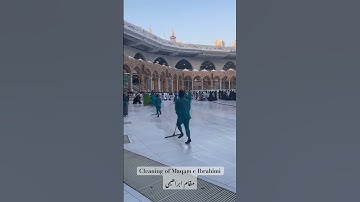 Maqam e ibrahimi cleaning process                                    #makkah #madina #hajj2023