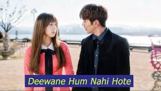 Deewane Hum Nahi Hote || Love || New Romantic Song 2024 || Latest Song || Viral Song || AD Music