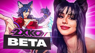 Ma Ahri Elle Sait Se Battre 2Kxo, Ft Kasuga