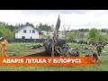 В Беларуси разбился военный самолет, два человека погибли