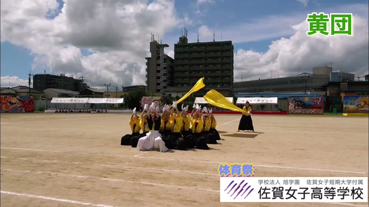  小中 学生体育祭 運動会 盗撮  