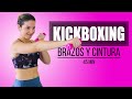 Kick Boxing Entrenamiento en Casa para Mujeres   Cardio KickBoxing