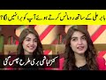 Kinza Hashmi on Being Romantic with Babar Ali ? | Kinza Hashmi Interview | AP1 | Desi Tv