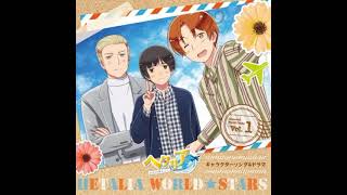 Marukaite Chikyuu / Hetalia Axis Powers