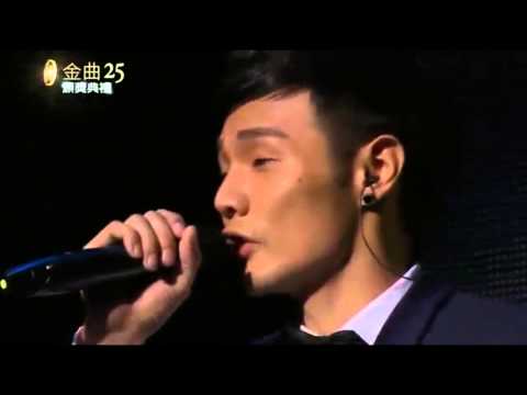 20140628【第25屆金曲獎】最佳新人獎 李榮浩 11