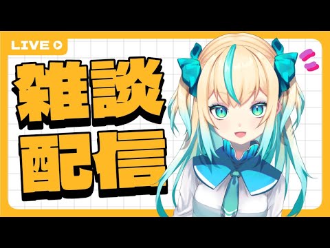 【縦横同時配信】VTS新機能で遊ぶ！【縦】　#shorts