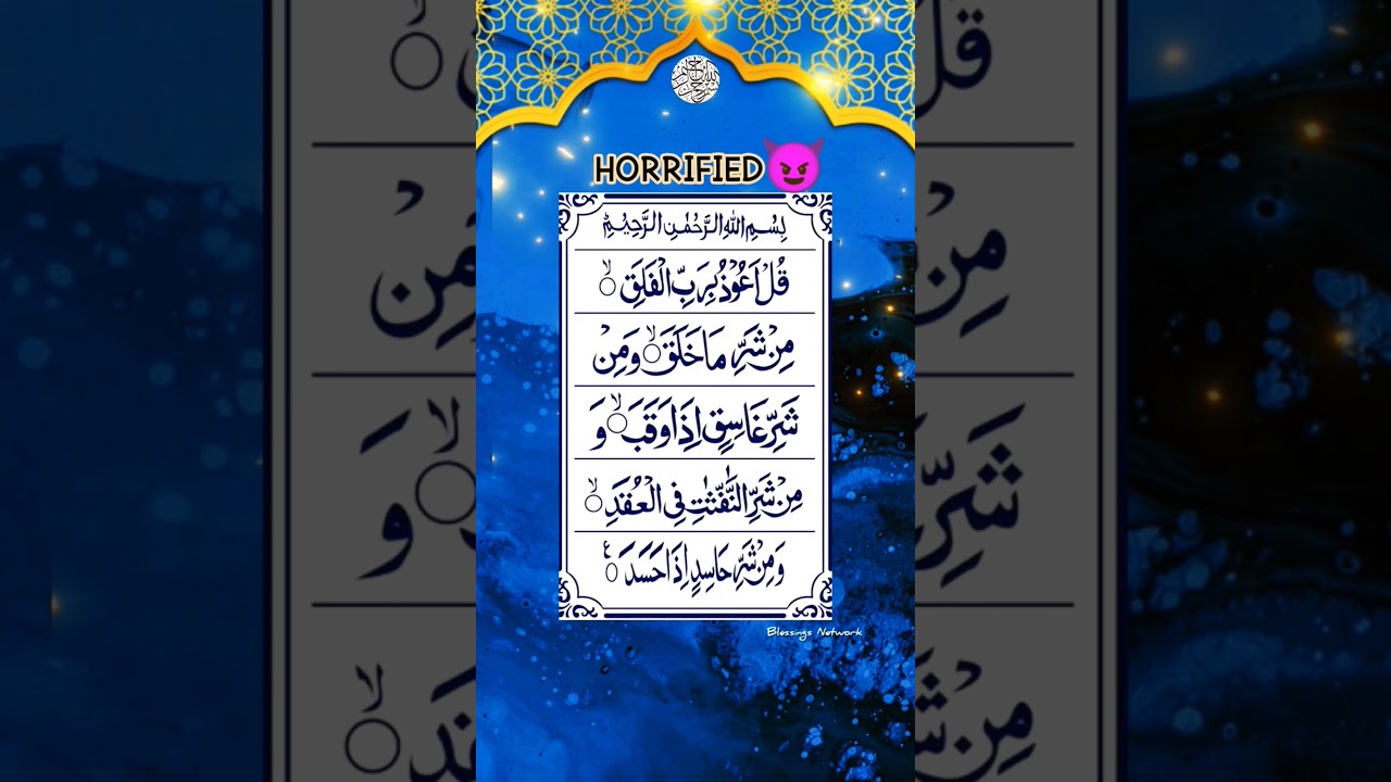 "Feeling horrified☠️Let’s💯 recite together for peace."