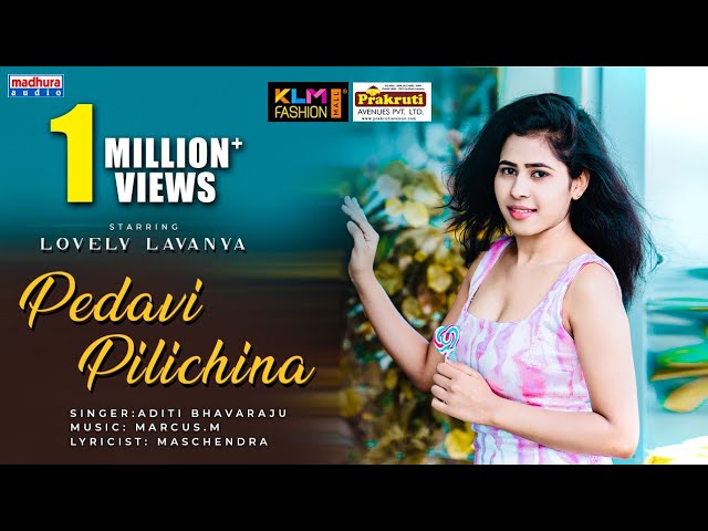 Regardez Pedavi Pilichina Music Video- Ft Lovely Lavanya | Aditi Bhavaraju | Marcus.M | Madhura Audio sur YouTube Regardez Pedavi Pilichina Music Video- Ft Lovely Lavanya | Aditi Bhavaraju | Marcus.M | Madhura Audio sur YouTube