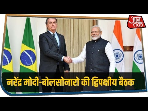 गणतंत्र दिवस के मुख्य अतिथि Brazil के राष्ट्रपति बोलसोनारो का PM Modi ने किया स्वागत