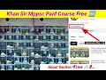 khan sir mppsc batch 2026 free on telegram link | khan sir mppsc batch paid course free on telegram