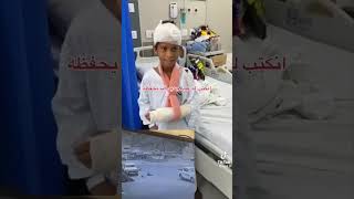 نجوا بأعجوبة.. فيديو يوثق لحظات مرعبة لسيارة تدهس ثلاثة أطفال في السعودية