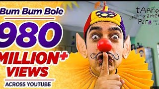 BAM BAM BHOLE ( SONG) | GANESH ACHARYA