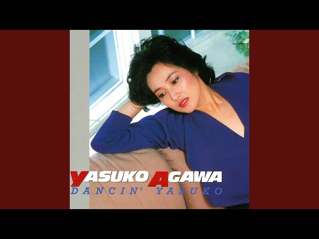 Yasuko Agawa - Pardon My English