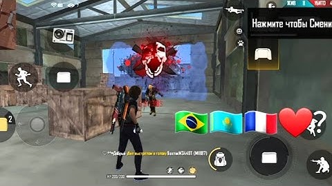 Configuration perfecta para Samsung a10,a10s,a20,a20s,a30,a30s,a40,a40s,a50,a51,s1,s2,s3,s4,s5,s6,s7