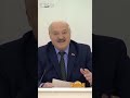 🖋Не подписал! Лукашенко об оказании господдержки двум строительным компаниям