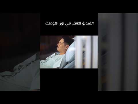 الخوف من الموت القرآن الكريم الحديث النبوي الخوف الموت