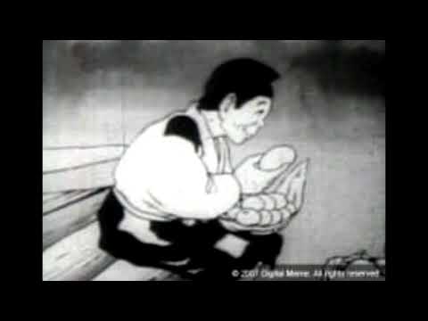 Umi no Mizu wa Naze Karai OST (1935)