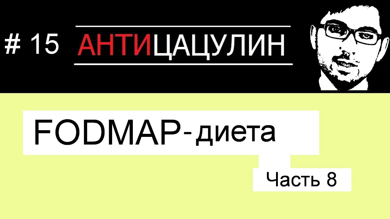 Рецепты из тыквы для похудения