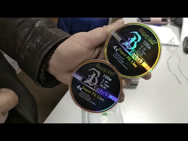 Китайская плетенка Angry Fish Braided 4X PE с Aliexpress
