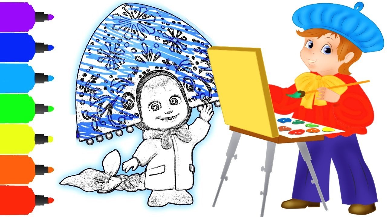 Immagini Di Diddl E Diddlina Da Colorare