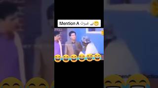 Best of Amanat chan and tariq teddy stage drama full comedy video clip #youtube #comedyvideo #short